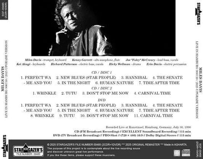 MILES DAVIS / LIVE IN HAMBURG 900730 2025 UPGRADE VERSION (2CDR+1DVDR)