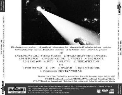 MILES DAVIS / LIVE UNDER THE SKY 1987 THE COMPLETE 2025 UPGRADE VERSION (1CDR+1DVDR)
