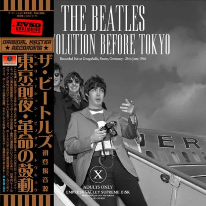 THE BEATLES / REVOLUTION BEFORE TOKYO (1CD) Soundboard EMPRESS VALLEY SUPREME DISK