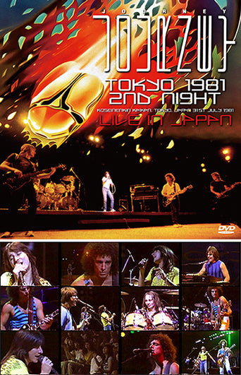 JOURNEY / TOKYO 1981 1ST NIGHT (2CD+1DVDR)
