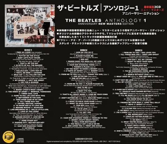 THE BEATLES / ANTHOLOGY 1 ANNIVERSARY NEW MASTERS EDITION (3CD)