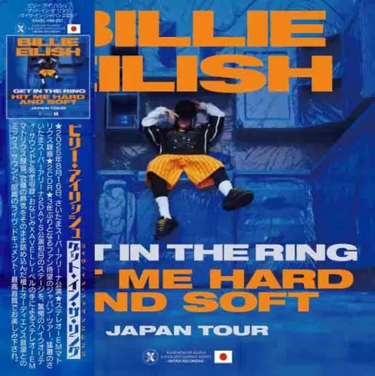 Billie Eilish / Get In The Ring Live at Saitama Super Arena 2025 (2CDR with DVDR or BDR)