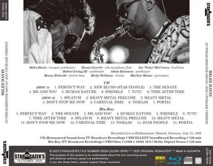 MILES DAVIS / AT PHILHARMONIE 880710 / 2025 UPGRADE VERSION (2CDR+1BDR)