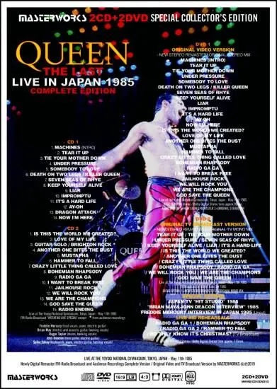 Queen / The Last Live in Japan 1985 Complete Edition (2CDR+2DVDR)