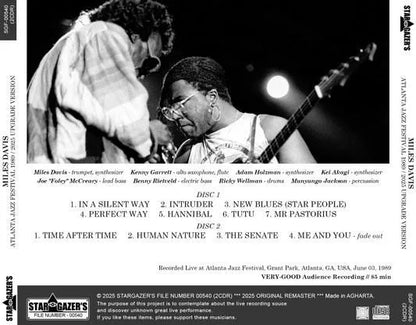 MILES DAVIS / ATLANTA JAZZ FESTIVAL 1989 / 2025 UPGRADE VERSION (2CDR)