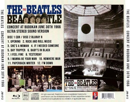 THE BEATLES / CONCERT AT BUDOKAN JUNE 30TH 1966 ULTRA STEREO SOUND VERSION (1CDR + 1BDR)