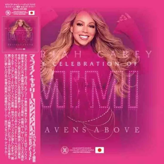 Mariah Carey / Heavens Above 2025 Yokohama 2nd Night (2CDR+1BDR)