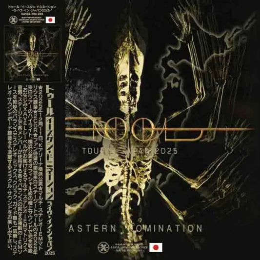 TOOL / Eastern Domination Live in Japan 2025 Definitive Edition Multi-Stereo IEM Matrix (2CDR)