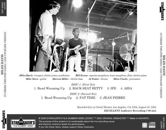MILES DAVIS / AT GREEK THEATRE 820803 2026 UPGRADE VERSION (2CDR)