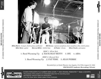 MILES DAVIS / AT GREEK THEATRE 820803 2026 UPGRADE VERSION (2CDR)