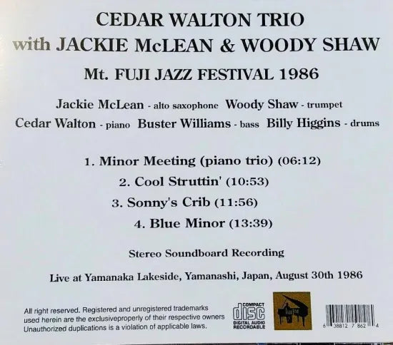Cedar Walton Trio with Jackie McLean & Woody Shaw / Mt. FUJI JAZZ FESTIVAL 1986 (1CDR)