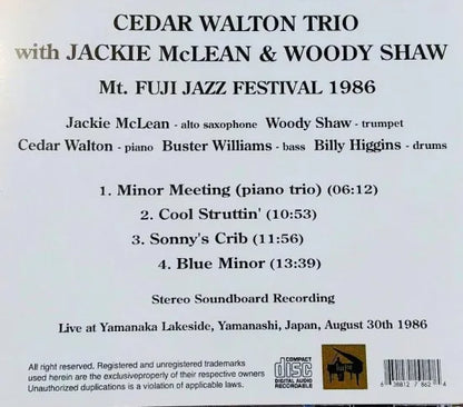 Cedar Walton Trio with Jackie McLean & Woody Shaw / Mt. FUJI JAZZ FESTIVAL 1986 (1CDR)