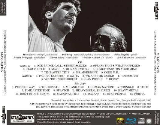 MILES DAVIS / UMBRIA JAZZ FESTIVAL 1985 / 2026 UPGRADE VERSION (2CDR+1BDR)