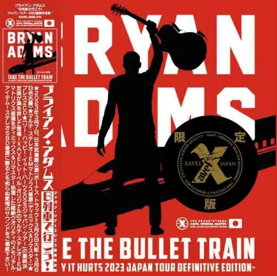 Bryan Adams / Take The Bullet Train Limited Set (Paper Sleeve 2CD with Bonus 1BDR)