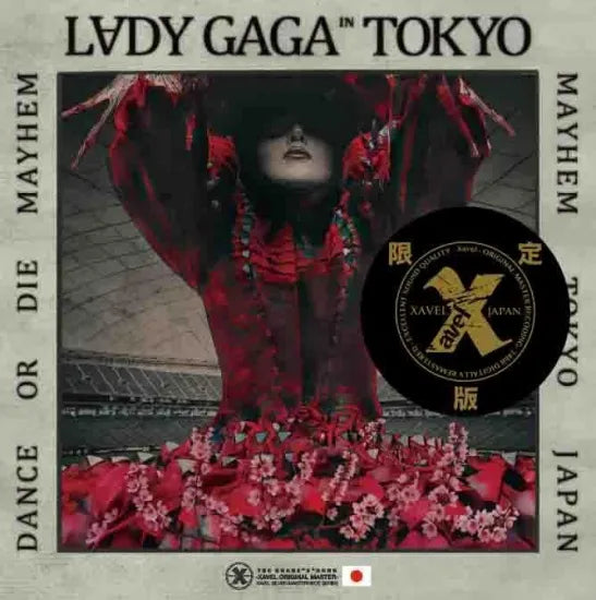 LADY GAGA / Dance or Die Live in Japan 2026 Definitive Edition Limited Set Pre-order Available for sale in early April (2CD+1BDR)
