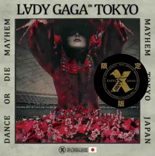 LADY GAGA / Dance or Die Live in Japan 2026 Definitive Edition Limited Set Pre-order Available for sale in early April (2CD+1BDR)