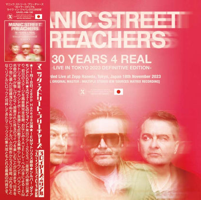 Manic Street Preachers / 30 Years 4 Real Live in Japan (1CDR+1BDR)