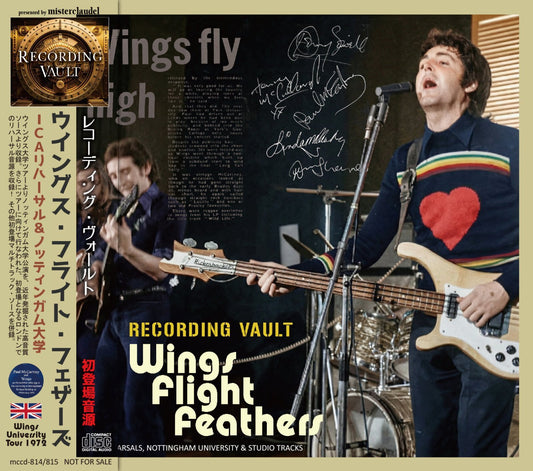 PAUL McCARTNEY / 1972 RECORDING VAULT WINGS FLIGHT FEATHERS (2CD)