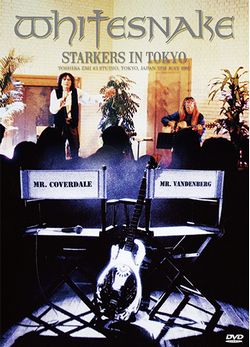 WHITESNAKE / STARKERS IN TOKYO PRO SHOT (1DVDR)