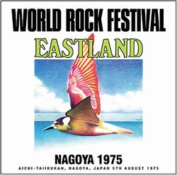 JEFF BECK / ULTIMATE NAGOYA 1975 (1CD+3CDR)