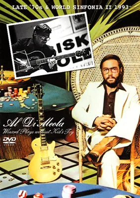 Al Di Meola / Wizard Plays Without Kid's Toy (1DVD+1CD)