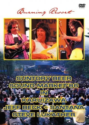Jeff Beck Group / Carlos Santana Band/Steve Lukather Burning Resort PRO-SHOT (1DVDR)