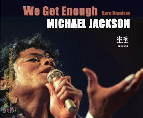 Michael Jackson / We Get Enough (3CDR)