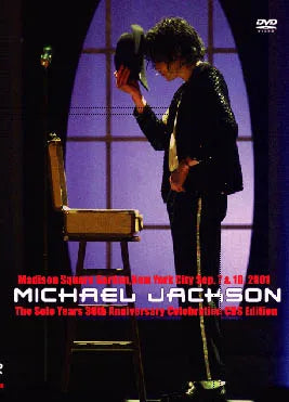 Michael Jackson / 30th Anniversary Celebration CBS Edition (1DVDR)