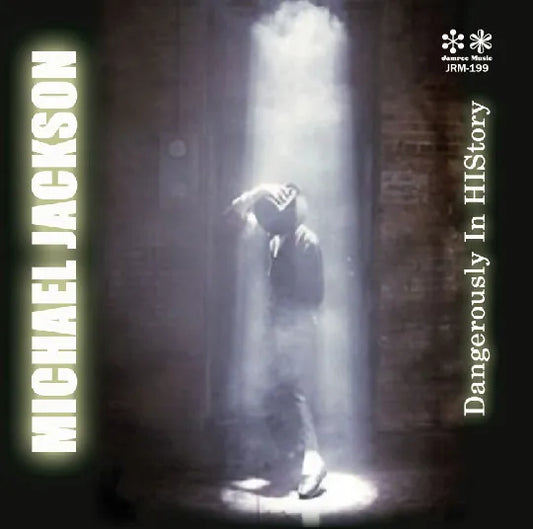 Michael Jackson / Dangerously In HIStory (2CDR)