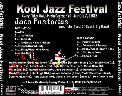 JACO PASTORIUS / KOOL JAZZ FESTIVAL SOUNDBOARD (2CDR)