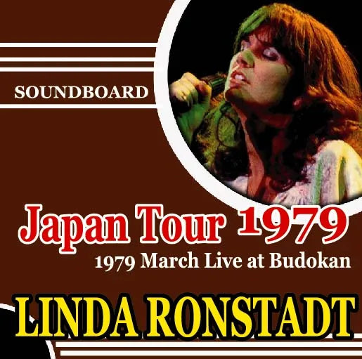 LINDA RONSTADT / JAPAN TOUR 1979 SOUNDBOARD (2CDR)