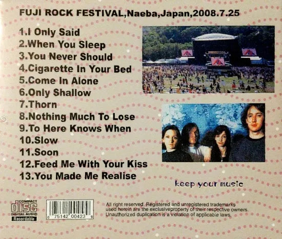 MY BLOODY VALENTINE / LEGEND LIVE IN NAEBA (1CDR)