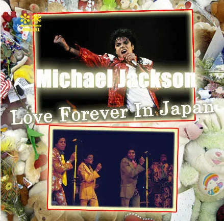 Michael Jackson / Love Forever In Japan (2CDR)