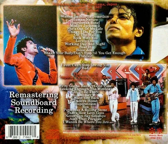 Michael Jackson / Love Forever In Japan (2CDR)