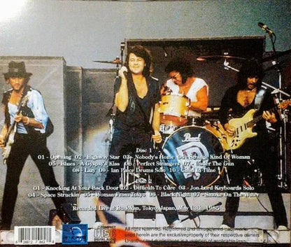 DEEP PURPLE / PERFECT STARS (2CDR)