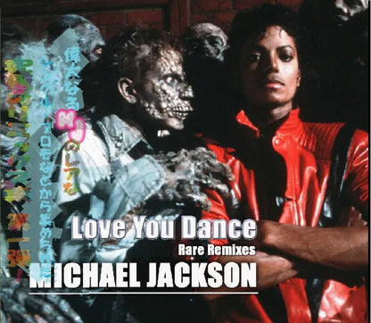 Michael Jackson / Love You Dance (3CDR)