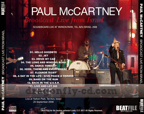 PAUL McCARTNEY / BROADCAST LIVE FROM ISLAEL SOUNDBOARD (1CDR)