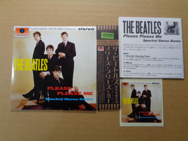 THE BEATLES / PLEASE PLEASE ME (2CD) Spectral Stereo Demix w/sticker Limited ver.