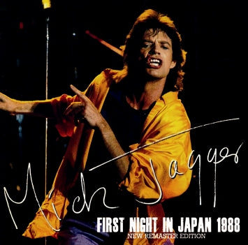 MICK JAGGER / FIRST NIGHT IN JAPAN 1988 (2CDR)