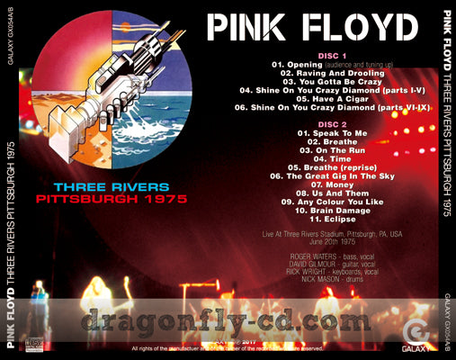 PINK FLOYD / THREE RIVERS PITTSBURGH (2CDR)