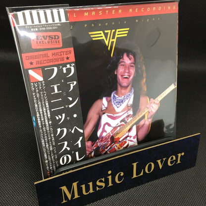 VAN HALEN / Phoenix Night 1982 (2CD) SOUNDBOARD Empress Valley New