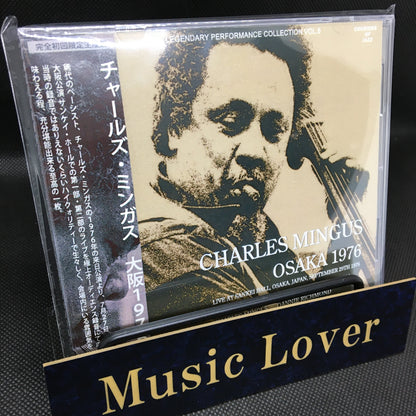Charles Mingus Quintet / Live in Tokyo 1976 Tokyo & Osaka SOUNDBOARD  (4CDR)