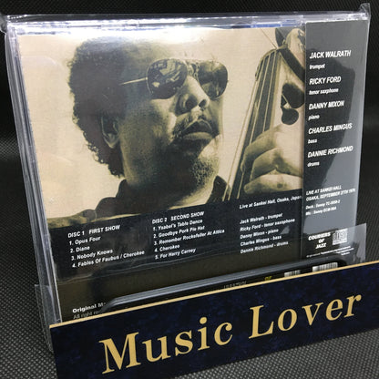 Charles Mingus Quintet / Live in Tokyo 1976 Tokyo & Osaka SOUNDBOARD  (4CDR)