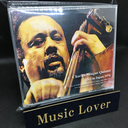Charles Mingus Quintet / Live in Tokyo 1976 Tokyo & Osaka SOUNDBOARD  (4CDR)