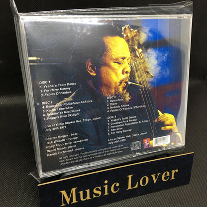 Charles Mingus Quintet / Live in Tokyo 1976 Tokyo & Osaka SOUNDBOARD  (4CDR)