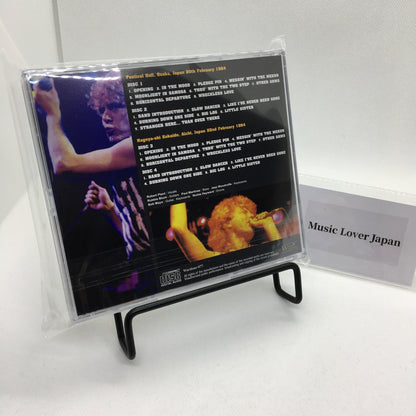 ROBERT PLANT / SWING AND SWAY OSAKA & NAGOYA 1984 (4CD)