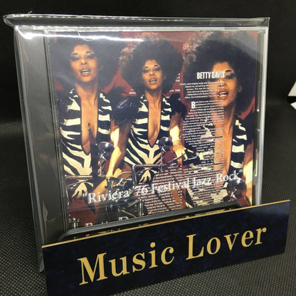 Betty Davis / Riviera '76 Festival Jazz-Rock (1CDR)