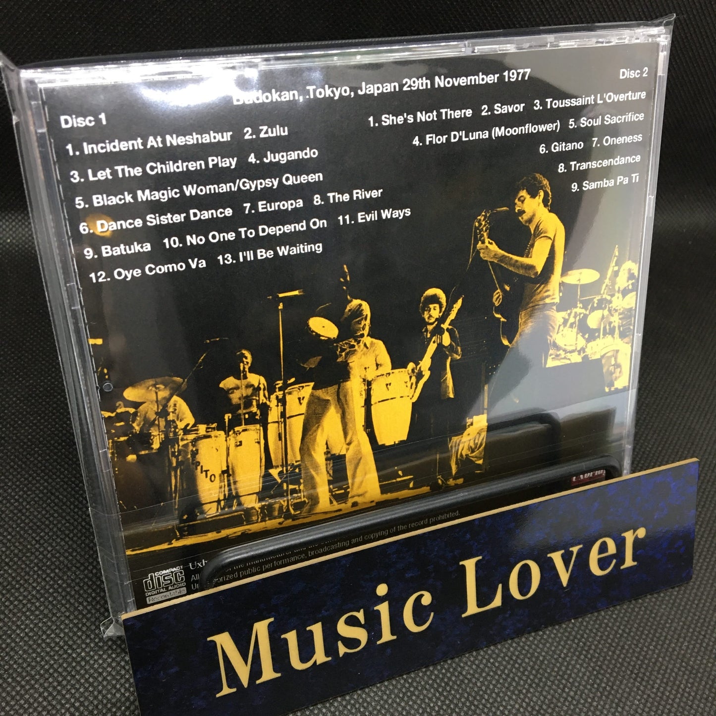 SANTANA / BUDOKAN 1977 2ND NIGHT SOUNDBOARD (2CDR)