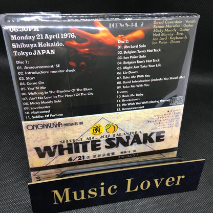 WHITESNAKE / WE SHOOK YOU [Mr. Peach] (2CD)