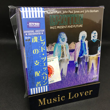 LED ZEPPELIN / KNEBWORTH ‘79 + PAST, PRESENT AND THE FUTURE (13CD BOX)